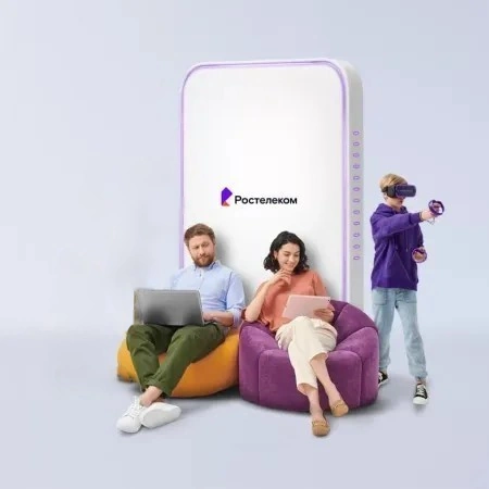 Технологии развлечения Ростелеком в&nbsp;село Нижнеполевское (Курганская область)